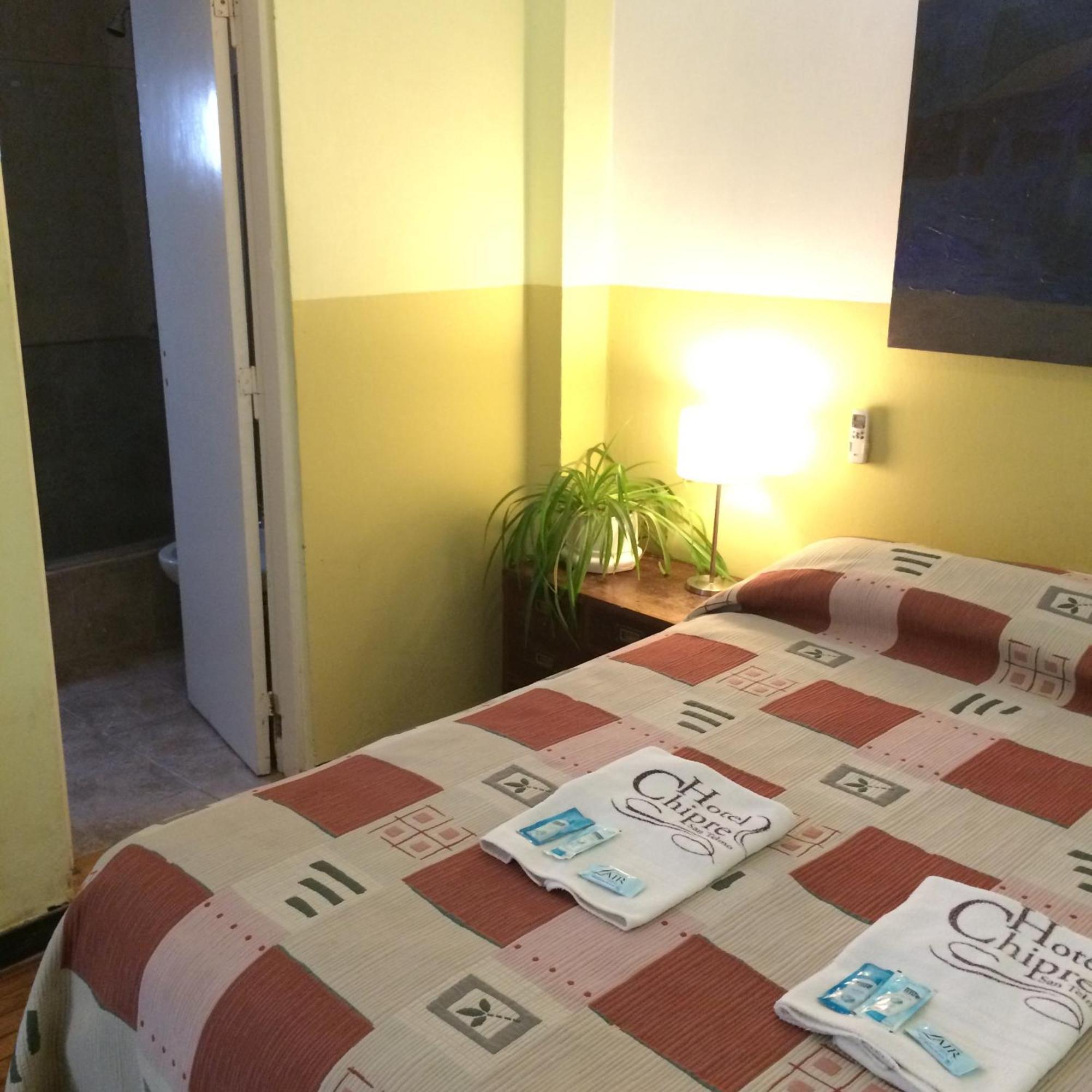 Hotel Chipre بوينس آيرس المظهر الخارجي الصورة
